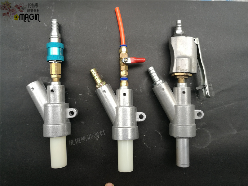 sandblasting gun, B-type sandblasting gun, simple switch sandblasting gun, Negative pressure sandblasting gun