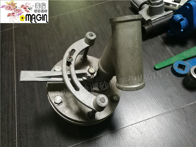 sand control valve