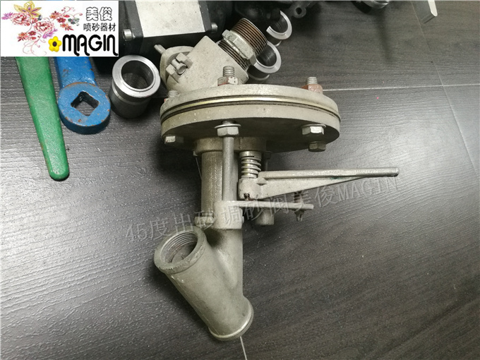 sand control valve