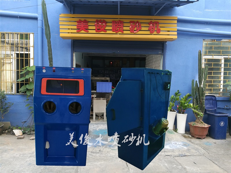 Water Blast Machine Wet Blast Machine Liquid Blast Machine Water Blast Machine Wet Blast Machine Liquid Blast Machine