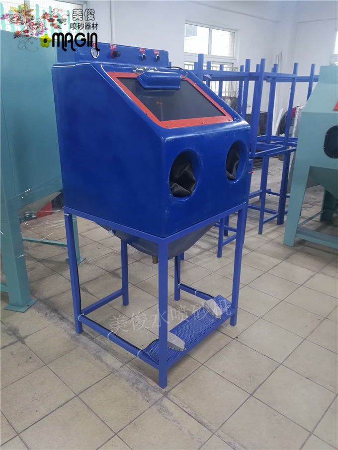 Water sandblasting machine liquid sandblasting machine environmental protection sandblasting machine water sandblasting equipment Water blasting machine liquid blasting machine environmental protection sand blasting machine water blasting equipment