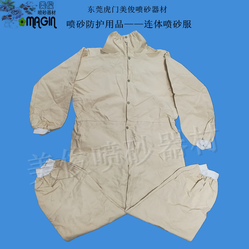 One-piece sandblasting suit-sandblasting suit-temperature-regulating blasting suit