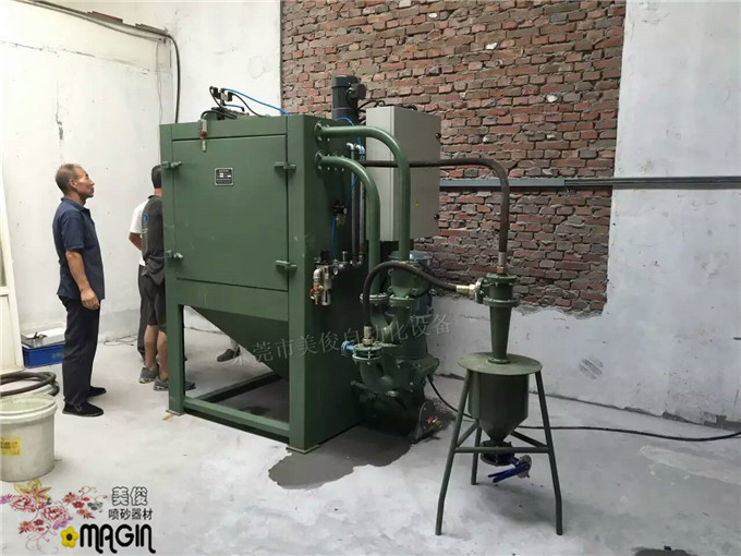 Water sandblasting machine-automatic water sandblasting machine-turntable water sandblasting machine- Negative pressure water sandblasting machine-mold water sandblasting machine-stainless steel water sandblasting machine
