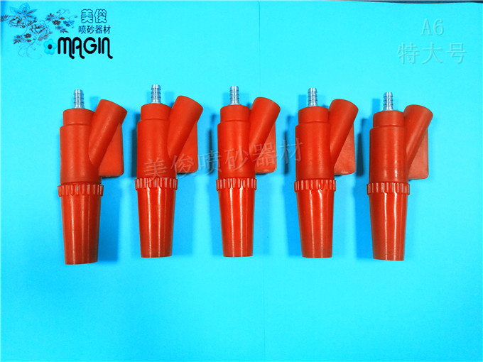 A6 polyurethane sandblasting gun, A-type sandblasting gun