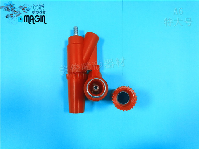 A6 extra large polyurethane sandblasting gun
