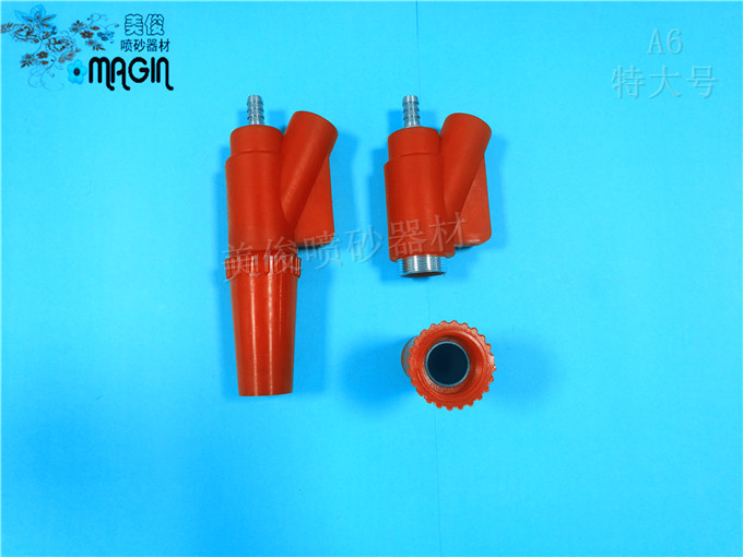 A6 extra large Size Polyurethane Sandblasting Gun