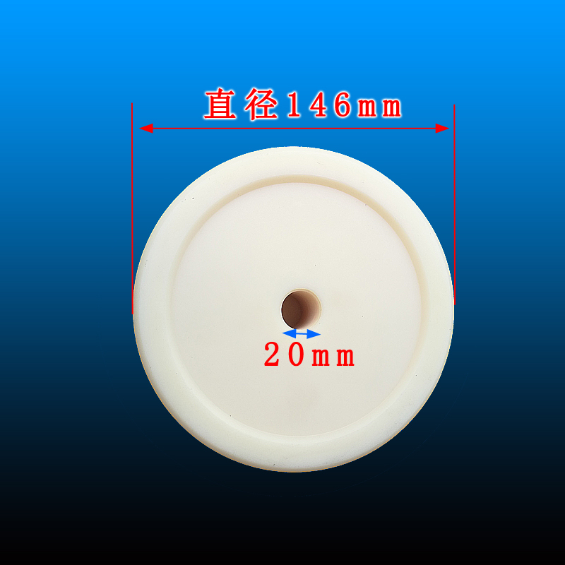 sand blasting machine mushroom head, sand blasting machine sealing accessories Sand blasting machine mushroom head, sand blasting machine sealing accessories