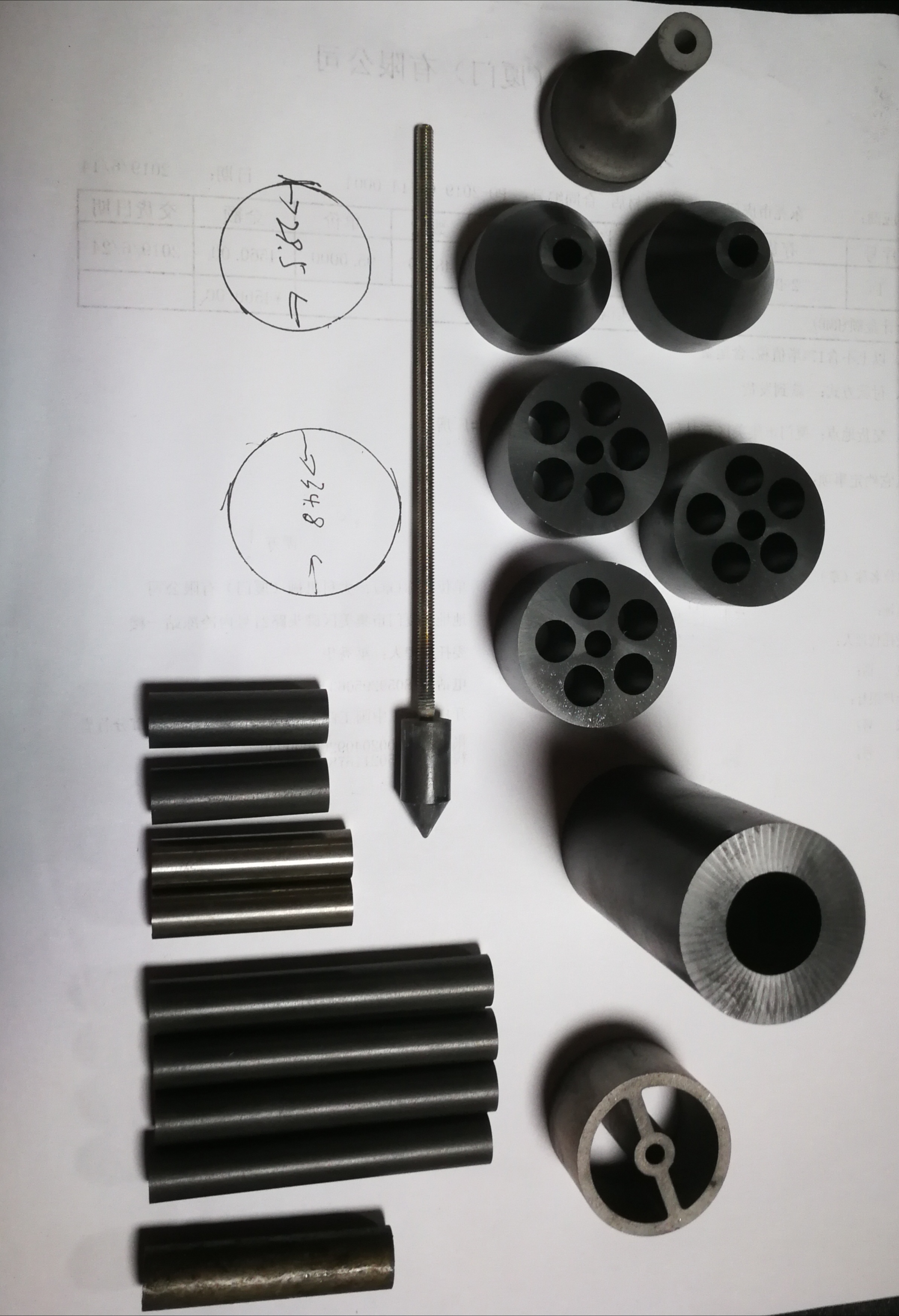 Pipe Inner Wall Sandblaster Assembly Accessories pipeline Inner Wall Sandblaster Assembly Accessories