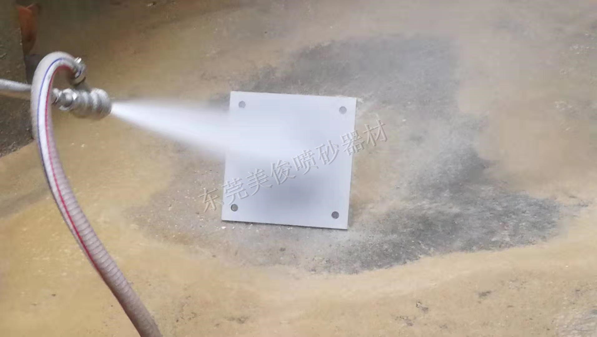 Stainless steel water blasting to remove weld marks and dirt