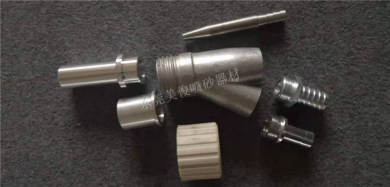 Blasting gun body Sandblasting gun head Sandblasting gun Type