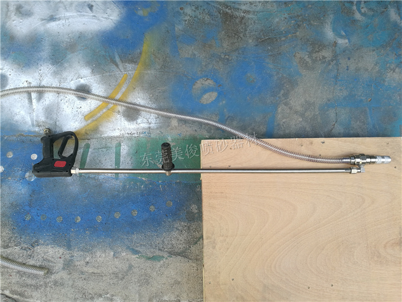 High Pressure Water Cleaning Sandblasting Gun Water Jet Sandblasting Gun High Pressure Water Cleaning Sandblasting Gun Water Jet Sandblasting Gun