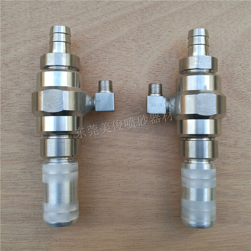 High pressure water sandblasting gun water cleaning sandblasting gun head High pressure water sandblasting gun water cleaning sandblasting gun head