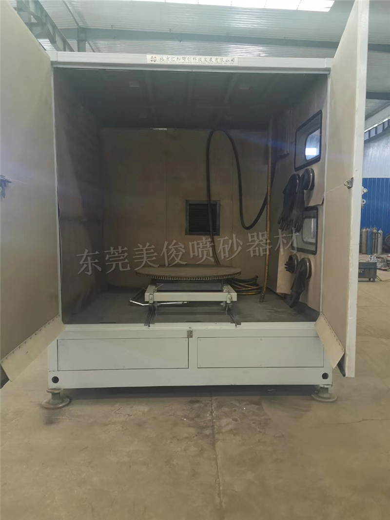 Meijun Small Sandblasting Room Sandblasting Room Shotblasting Room 