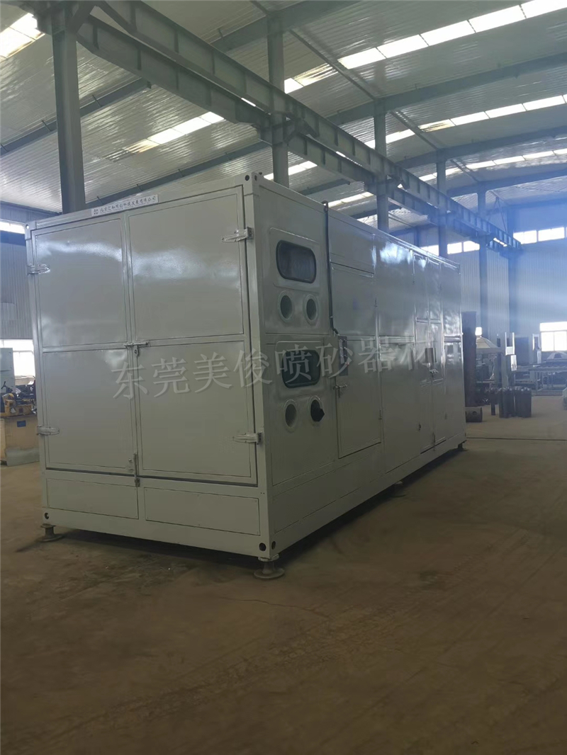 Integrated Small Sandblasting Room