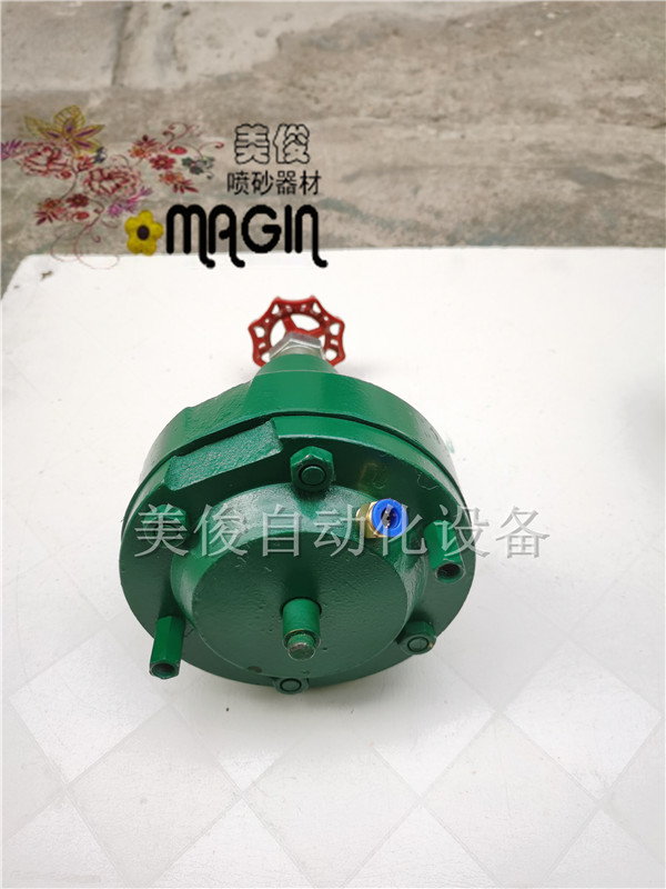 Diaphragm Sand control valve control air bag