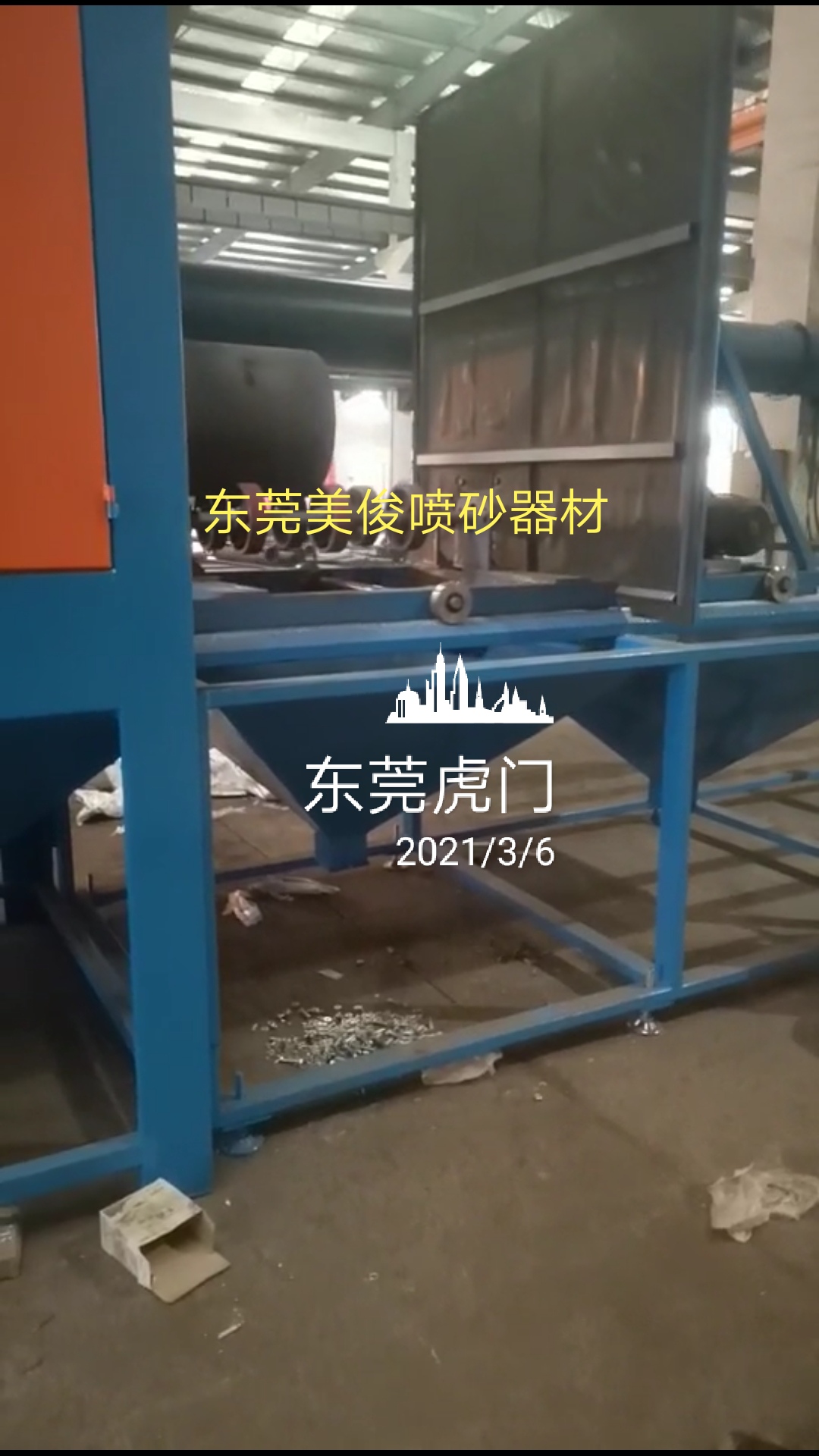 Pipe blasting machine rust blasting machine