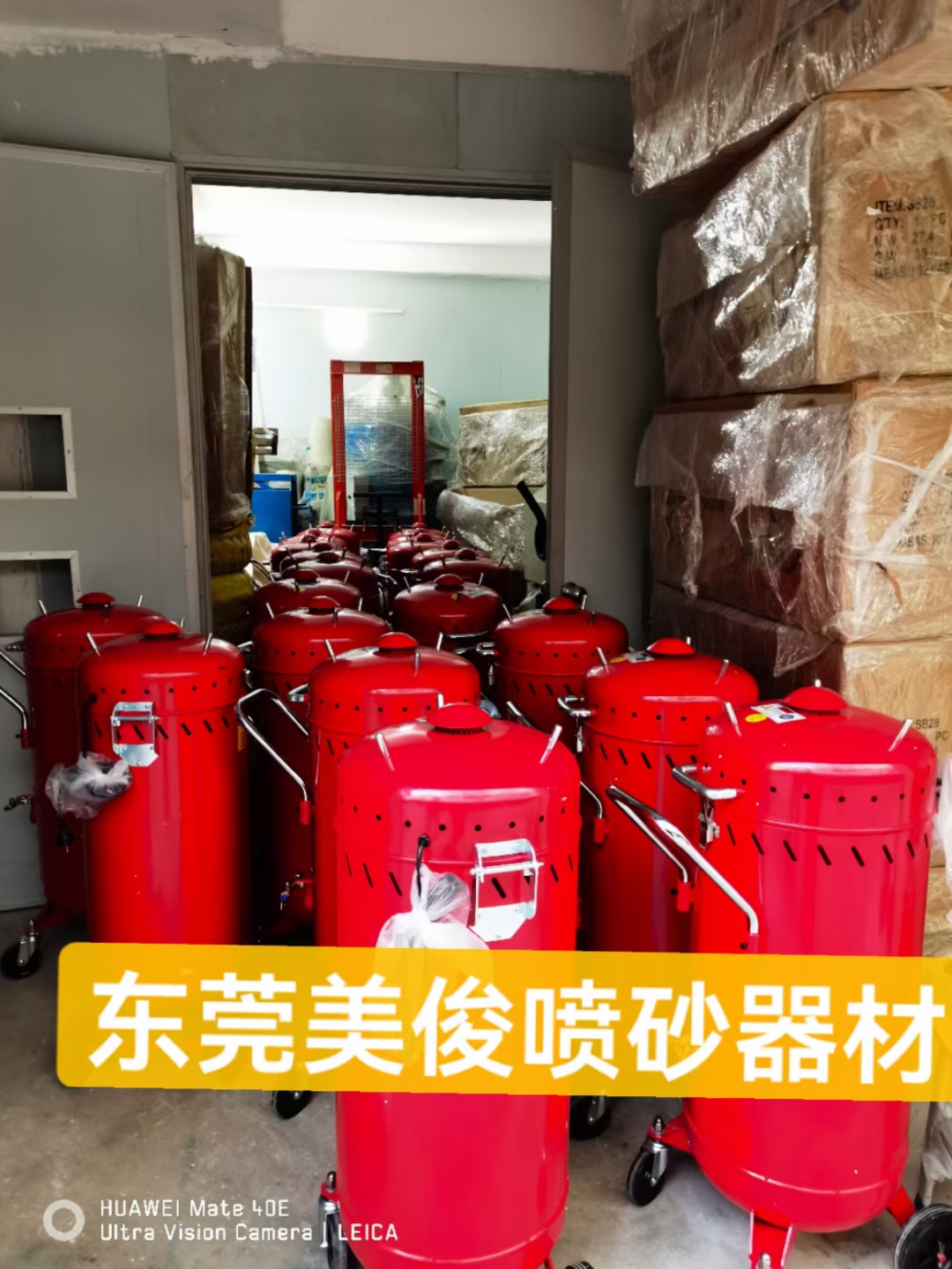 循环回收喷砂机,除锈喷砂机,移动喷砂机 循环回收喷砂机,除锈喷砂机,移动喷砂机
