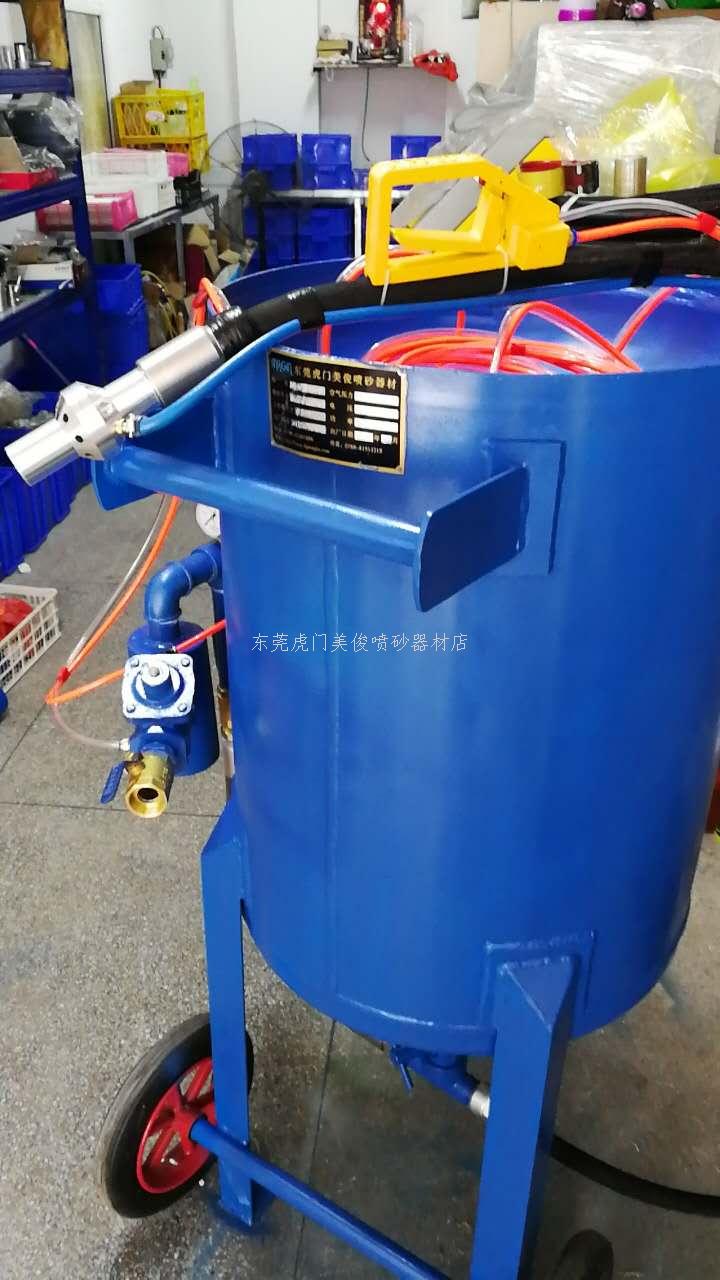 high pressure water blasting machine, water blasting pressure tank, high pressure water blasting