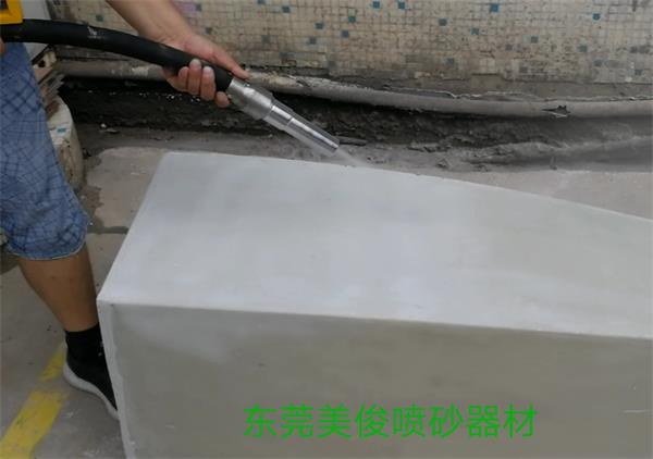 FRP wax removal