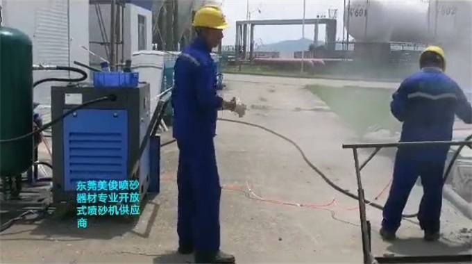 Rust Removal Sandblasting Machine