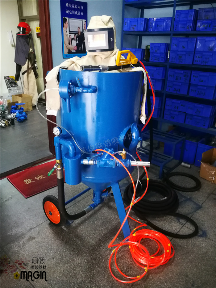 Anticorrosion and rust blasting machine