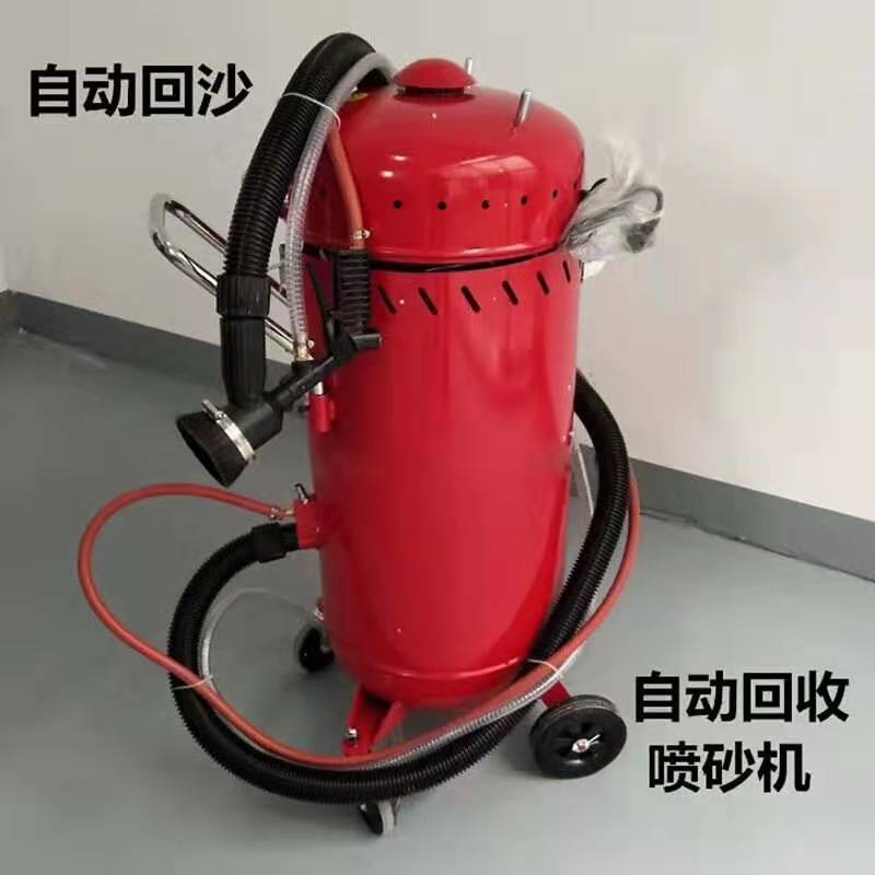 Automatic sand blasting machine environmental protection dust-free sand blasting equipment engraving sand blasting equipment