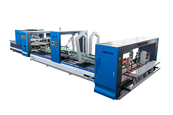Fully automatic box gluing machine