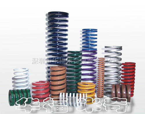 Mickey Mould Spring 