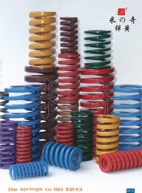German-standard spring30