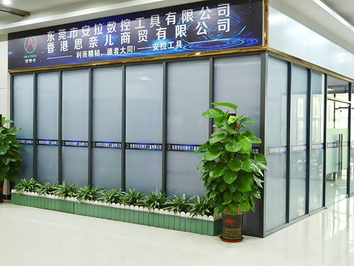 office