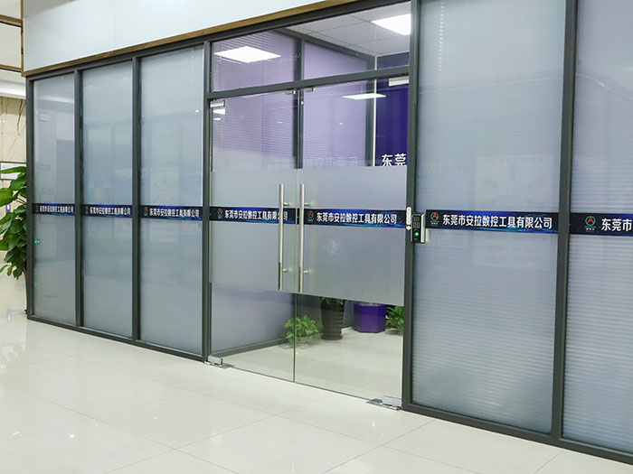 office