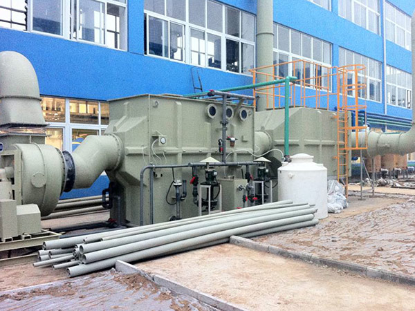 Industrial waste gas treatment system