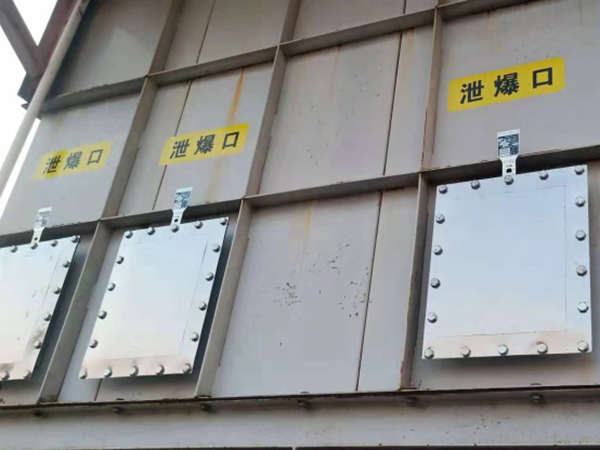 Explosion-proof plate