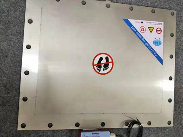 Explosion-proof plate
