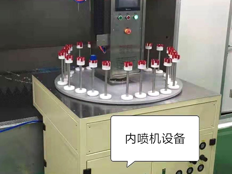 Inner Spraying Machine