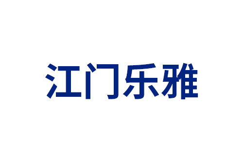 Jiangmen Leya