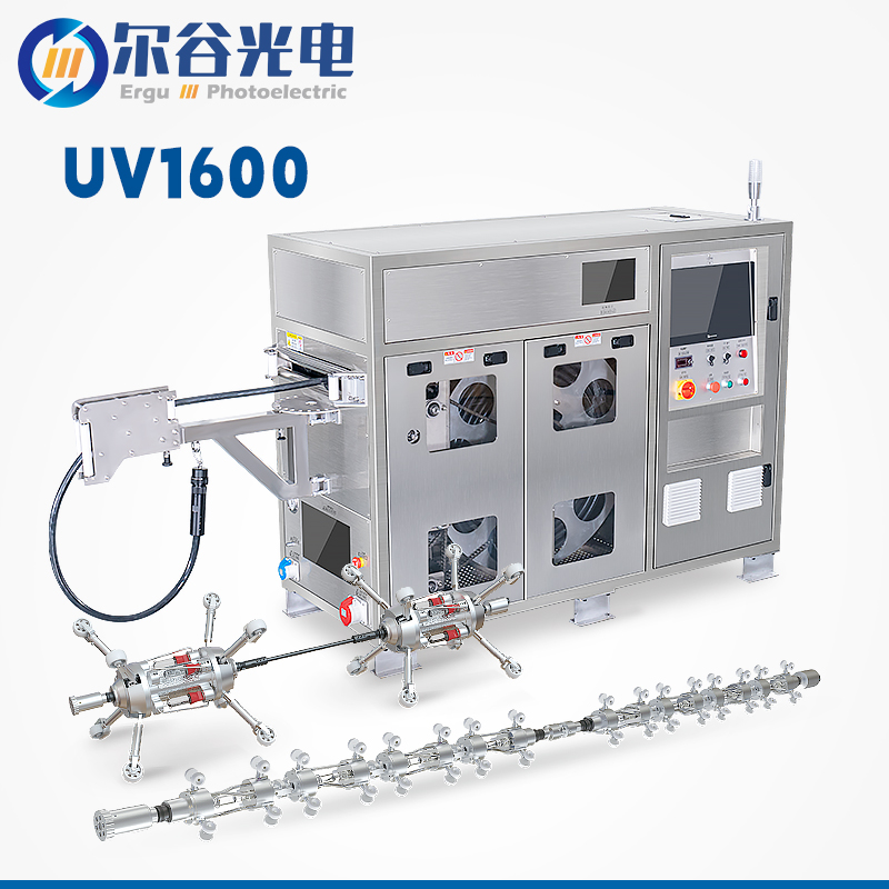 UV1600- UV curing equipment