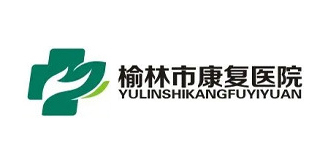 Yulin
