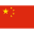 语言