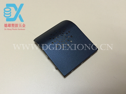 Aluminum oxide black horn net