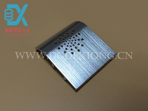 Aluminum wire drawing silver oxide horn net
