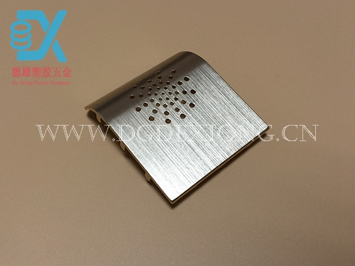 Aluminum wire drawing oxidation horn net
