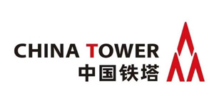 中国鉄塔