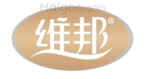 Vibon