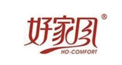 Good