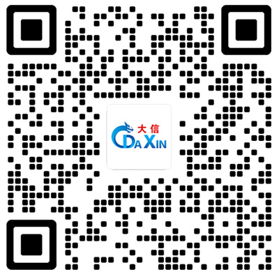 WeChat Channels