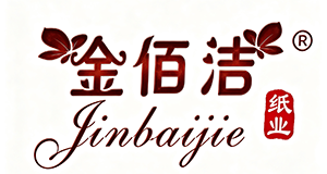Kimbaijie