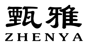 Zhen