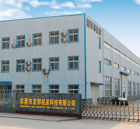 Company Profile