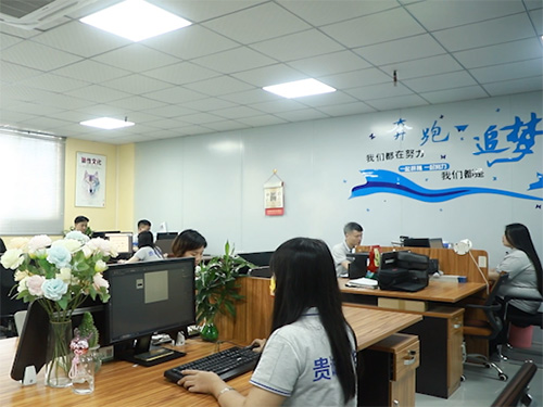 office